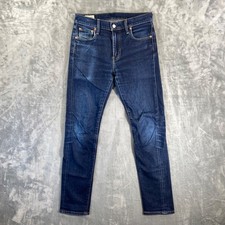 Levi's 510 Premium Skinny Jeans Men's 30x32 Blue Dark Wash Denim