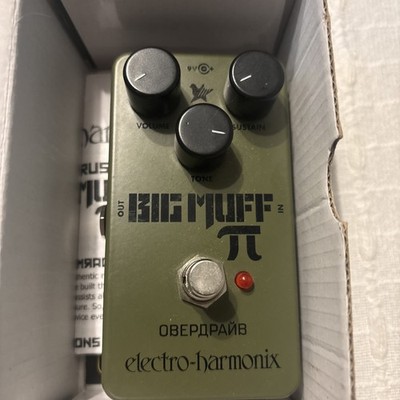 Electro-Harmonix Green Russian Big Muff. Excellent condition. 