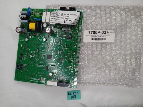 7700P-037 Control/Display Replacement Natural Gas Only
