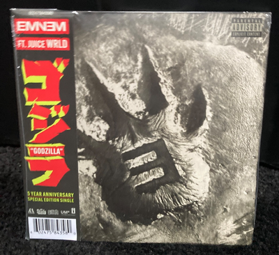 Eminem Godzilla (Feat. Juice Wrld) 5th Anniversary 7” Vinyl Single