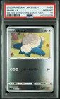 2022 POKEMON JPN START DECK 100 COROCORO COMIC VERSION #008  SNORLAX PSA 10