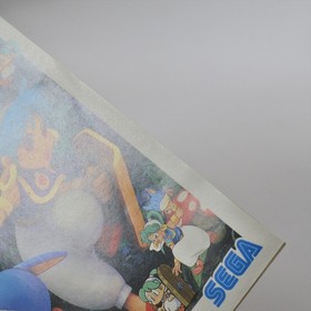 MONSTER WORLD IV 4 Mega Drive Sega 1001 md