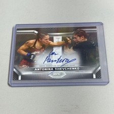 2020 Topps UFC Auto MMA Antonina Shevchenko Bronze /99 Signature sp Insert