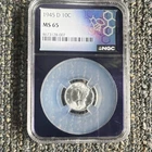 1945 Denver Mercury Dime MS 65 NGC Silver 10C KM#140