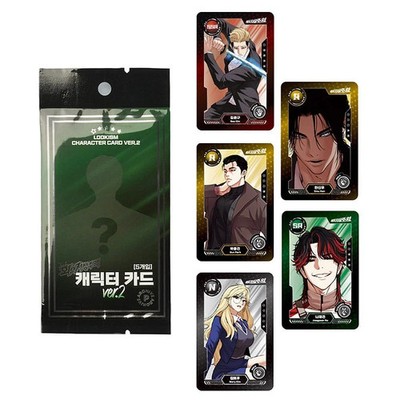 LOOKISM OFFICIAL MD GOODS RANDOM CHARACTER CONCEPT PHOTO CARD VER.2 [5EA] POCA