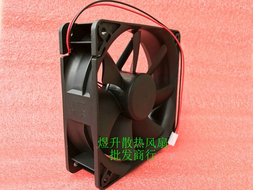 SUNON 12038 MEC0381V1-000C-A99 12V 10W cabinet cooling fan - Picture 3 of 4