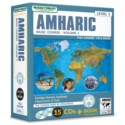 FSI: Basic Amharic 1 (15 CDs/Book) by Foreign Service Institute / Audio Forum