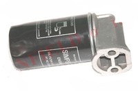 ÖLfilterkopf-Montage Gec FüR Massey Ferguson 65 135 165 240 245 250