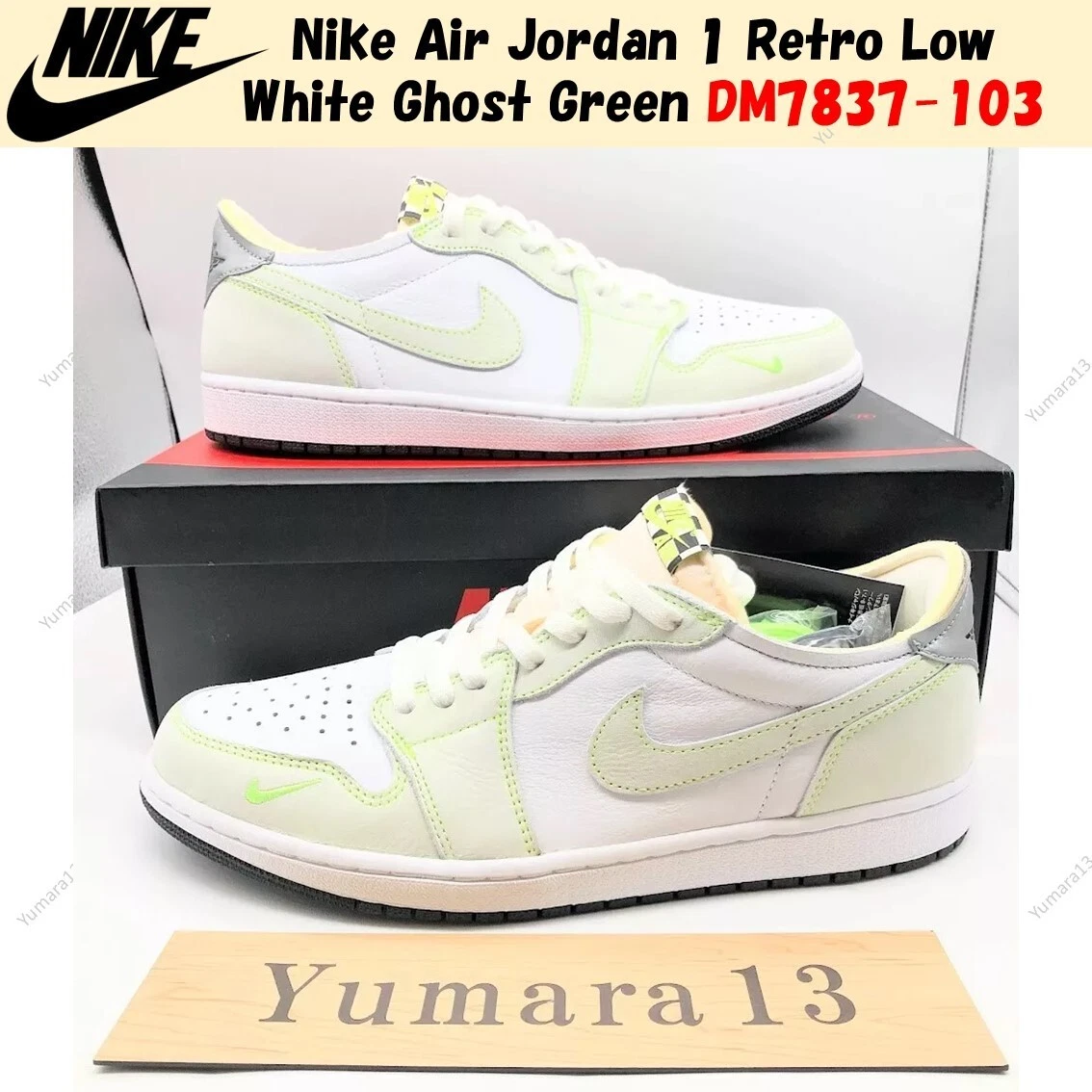 Jordan 1 Retro Low White | eBay