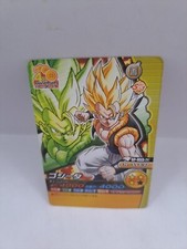 Data Carddass Dragon Ball Bakuretsu Impact W Gogeta SP-053-IV