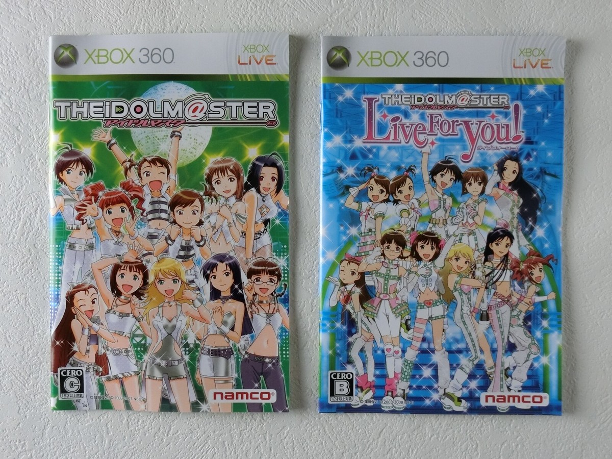 THE IDOL MASTER Twins Platinum Collection 360 NAMCO Microsoft THE IDOL MASTER Twins Platinum Collection 360 NAMCO Microsoft