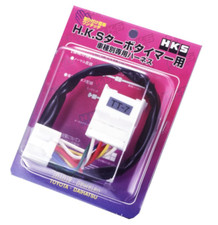 Hks Blitz Apexi Stri 91-92 Tt-3 Supra Tt Harness Mr2 1991-1995 Turbo Hks Blitz Apexi Stri 91-92 Tt-3 Supra Tt Harness Mr2 1991-1995 Turbo