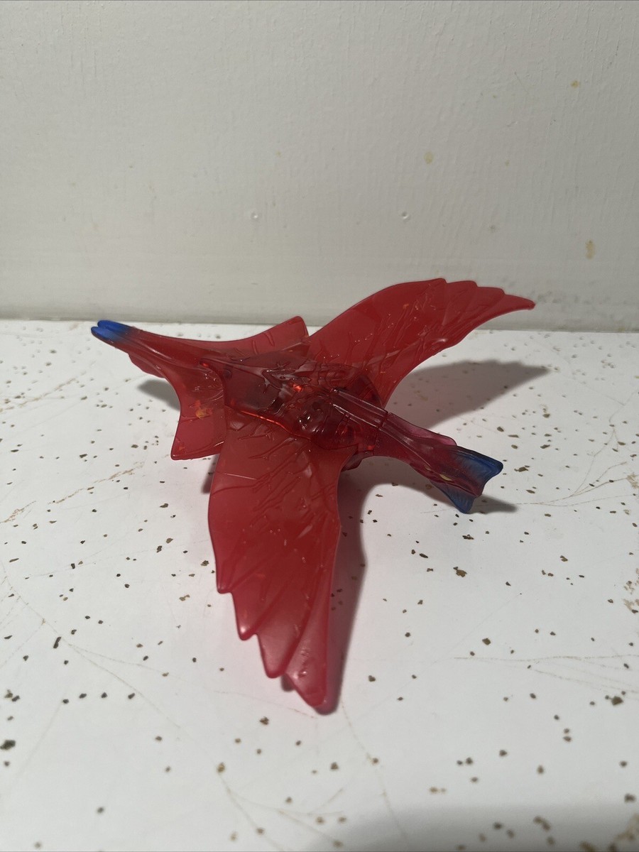 James Cameron Avatar GREAT LEONOPTERYX Mcdonalds Happy Meal Figure