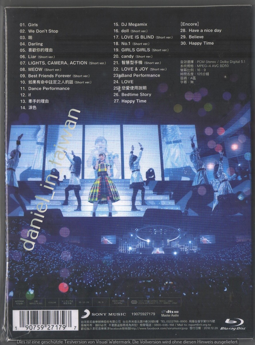 趣味・スポーツ・実用 KANA NISHINO 10th Anniversary LOVE it
