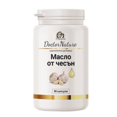 Knoblauchöl Kapseln | Dr. Natur | 90 Kapseln