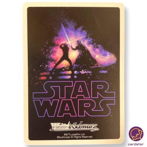 Thinking of Their Son Han Solo Leia SW/S49-018 C Weiss Schwarz Star Wars - Picture 7 of 7