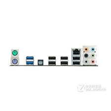 OEM I/O Shield For ASUS P8H67 Motherboard Backplate IO