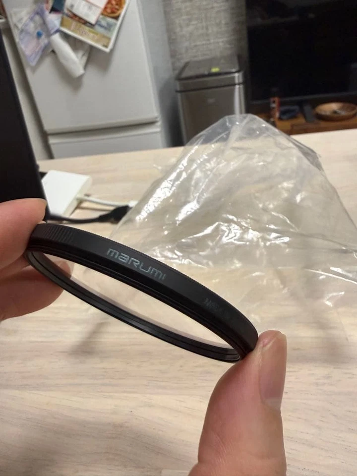 EF Lens 67mm DHG Super Lens Protector Filter, Screw-In, Used - Image 2 of 3