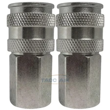 2 PC Universal 1/4" Female NPT Air Compressor Hose Quick Connect Coupler Socket