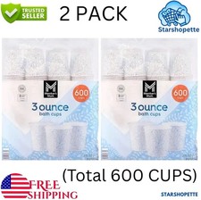 2 PACK - Printed Paper Bath Cold Cup 3 oz - 600 ct. Total 1200 Cups