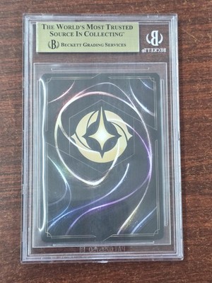 Stitch - Experiment 626 (Enchanted) 220/204 Reign of Jafar Holo