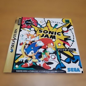Sonic Jam SS Sega Saturn NTSC-J Japan Used Action Compilation Sonic World