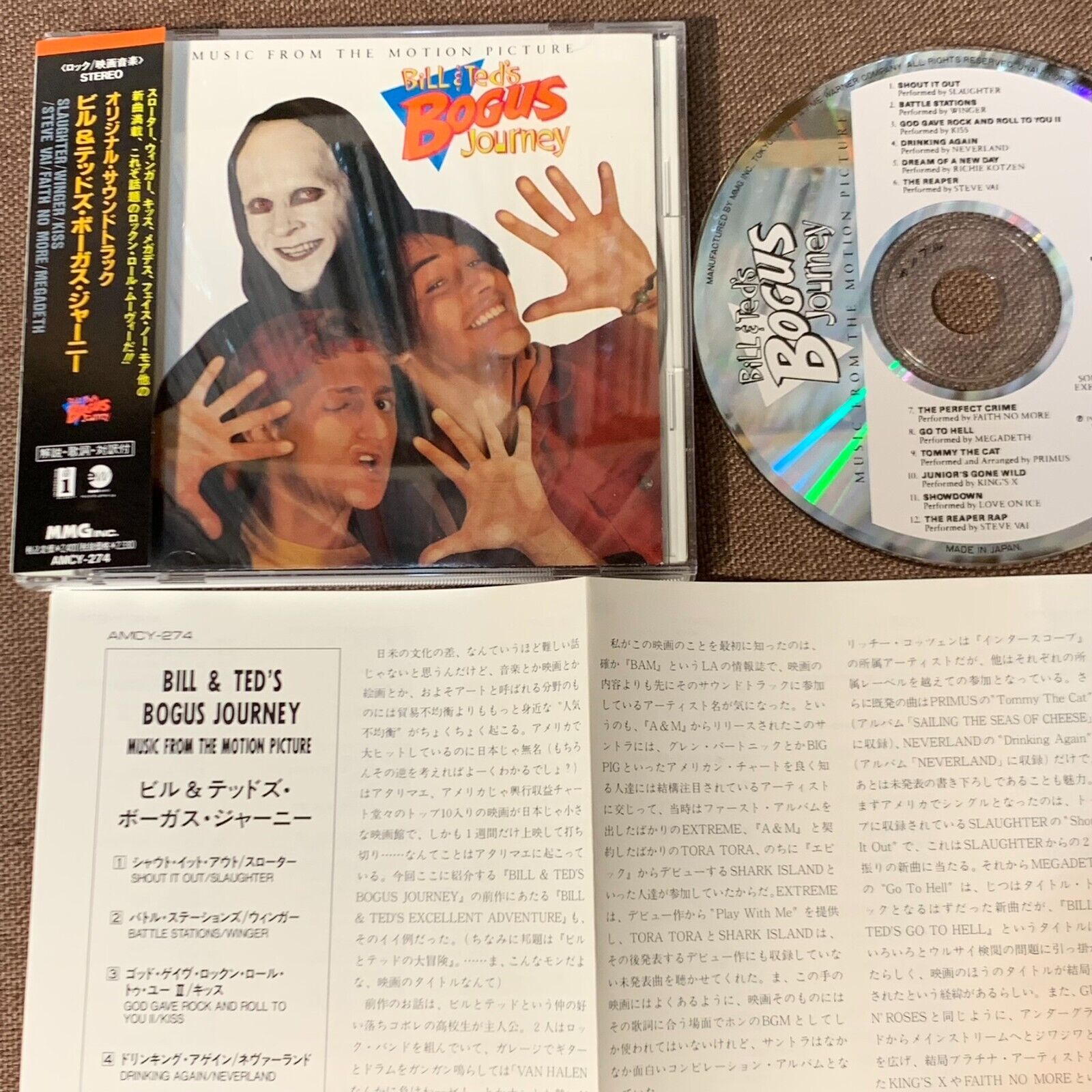 PROMO Bill & Ted's Bogus Journey Soundtrack JAPAN CD AMCY-274 OBI Slaughter KISS