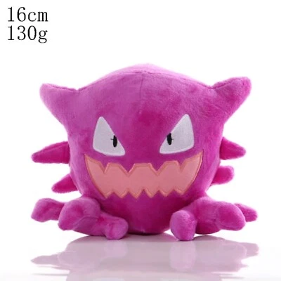 K.A Alpollo Plüschtier 16 cm – Pokemon Kuscheltier – Weiches Spielzeug für Kinder