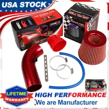 3Inch Cold Air Intake Filter Induction Kit Pipe Flow Hose System Car Accessories