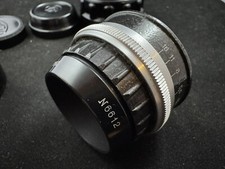 Lens Industar-23-Y I-23-U 4,5/110 M39 Vintage Enlarger Lens ussr Soviet