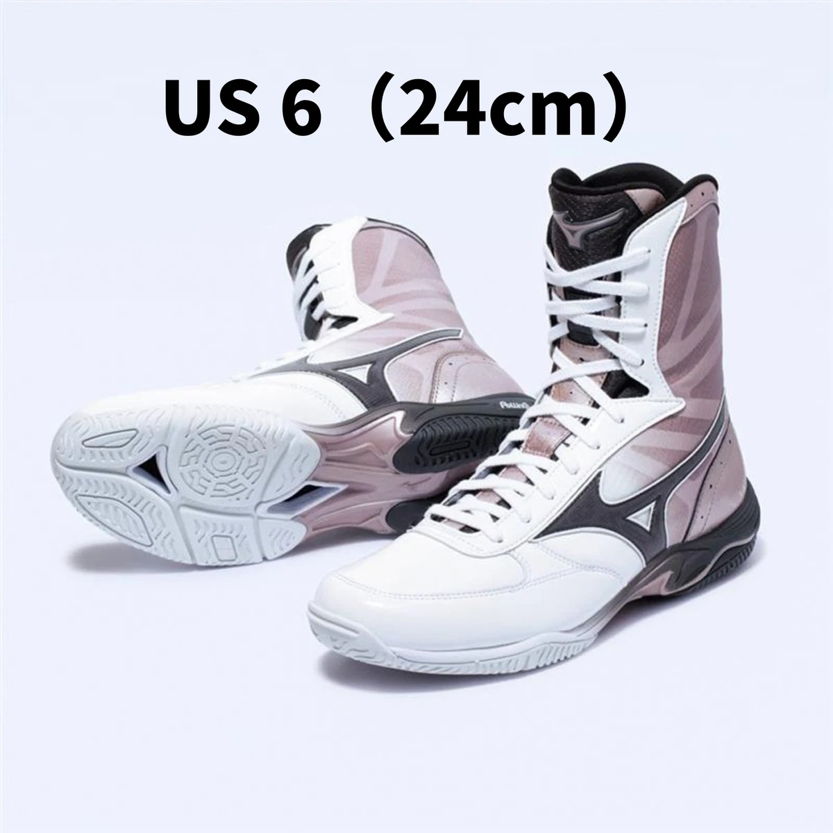 Mizuno Boxing & MMA Shoes & Footwear for sale | eBay