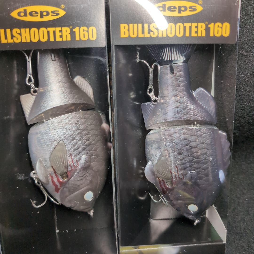 Limited edition lures high cider, RYUGI collaboration, 8 items 596118 - Image 4