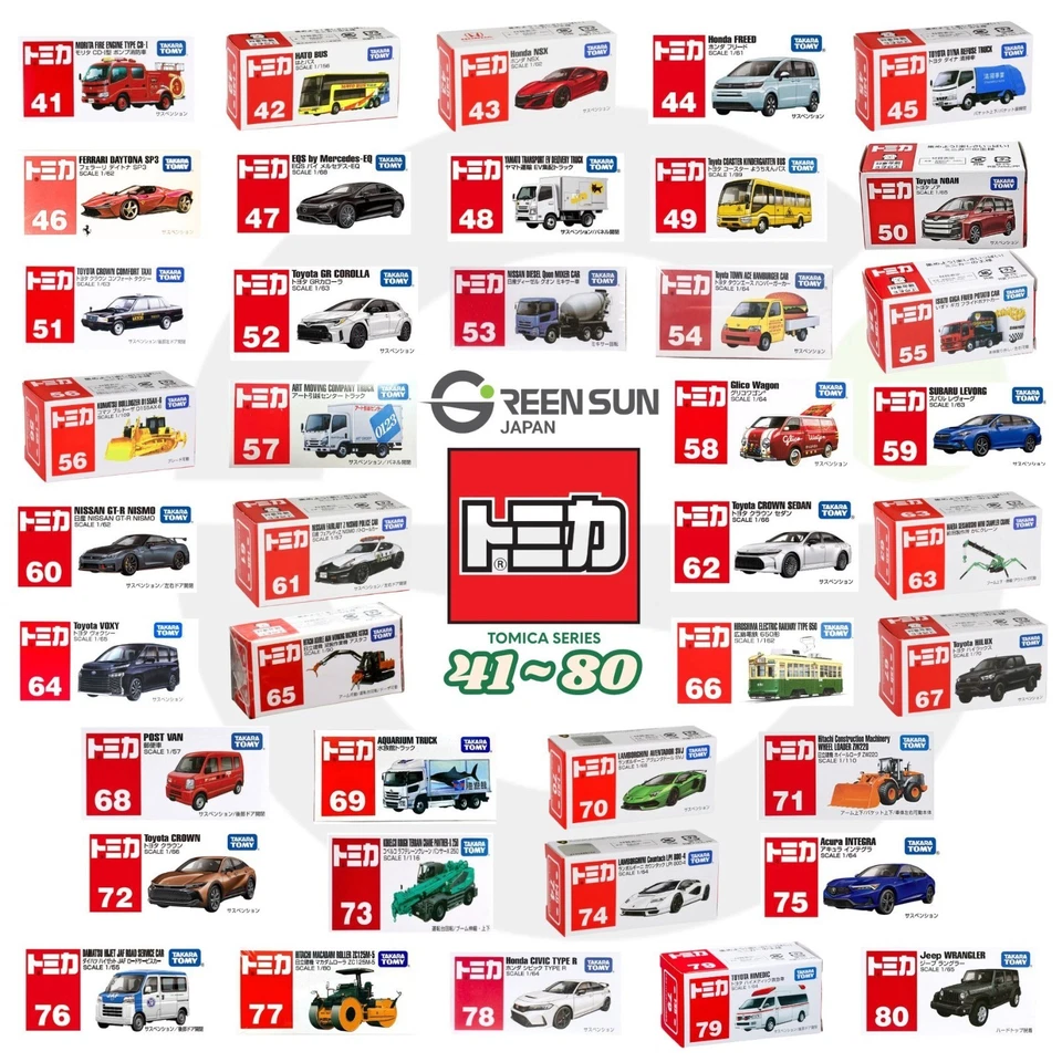 Auto pressofusa Takara Tomy Tomica 1/64 n.1-120 (vedi offerta speciale... - Immagine 4 di 4