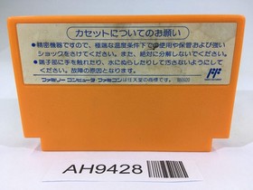 AH9428 Rockman 4 Megaman NES Famicom Japan