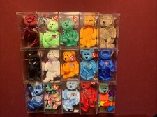 Beanie Babies Lot Of 15 Including Display Cases