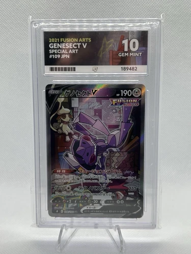 Genesect V 109/100 Fusion Arts 2021 Japanese - Ace Grading Gem Mint 10