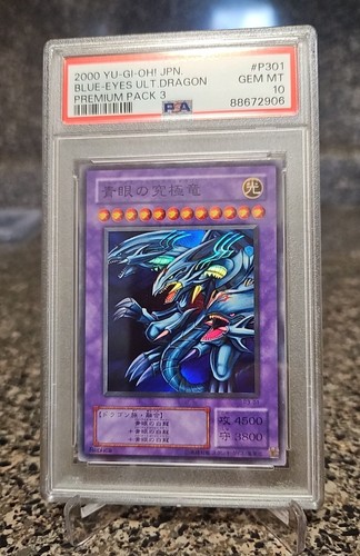 PSA 10 GEM MINT Blue Eyes Ultimate Dragon Yu-Gi-Oh! 2000 Premium Pack 3 P3-01 - Picture 3 of 4