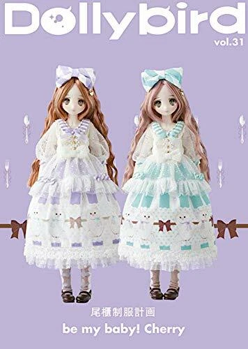 Dollybird Vol.31 (Book) NEW from Japan
