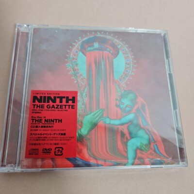 New the GazettE NINTH First Limited Edition CD DVD Japan SRCL-9796