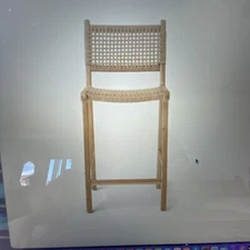 hati home stool #2 in paper cord Brand New