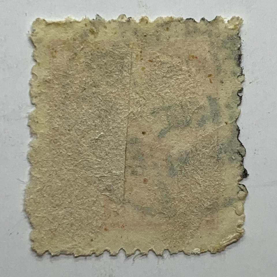 1950 PRC CHINA $800 STAMP HEAVENLY PEACE WITH INTERESTING UNILINGUAL SON CANCEL - Image 3 of 3