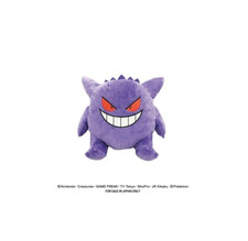 Pokemon Gengar Plüsch Tissue Box Cover Niedlich Dekorativ Halter Lila Japan Neu