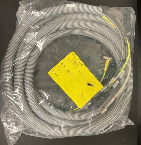 Herzkabelset für IPC Ivy 3150-B | Teilenr. E8007TB - Bild 1 von 5