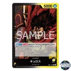 Kyros L EB01-040 MEMORIAL COLLECTION One Piece Card Game Japanese