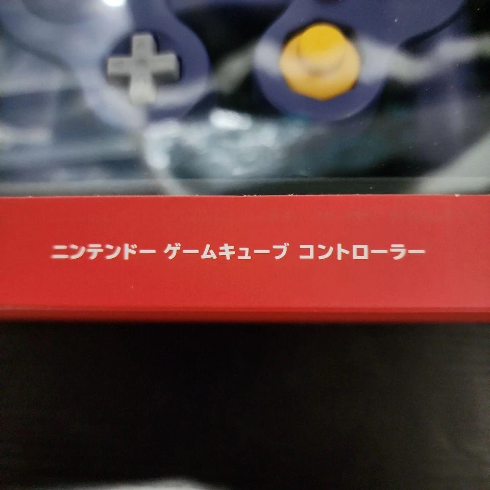 Nintendo Switch 2 Online Limited Exclusive GameCube Controller from Japan - Image 2 of 4