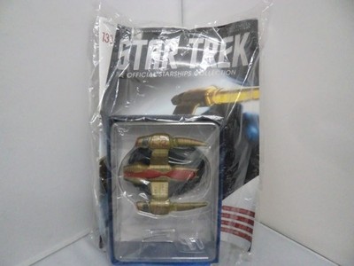 EAGLEMOSS STAR TREK STAR SHIPS ISSUE 133 IRINAS RACER