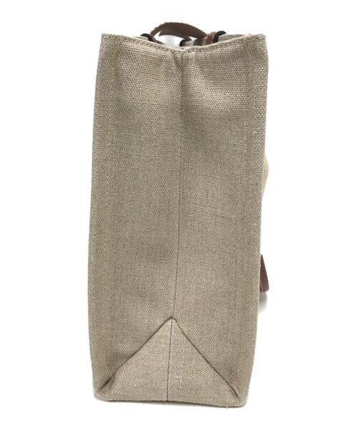 Chloe Woody Medium Tote Bag Beige CHC22AS383I2690U | eBay Chloe Woody Medium Tote Bag Beige CHC22AS383I2690U | eBay