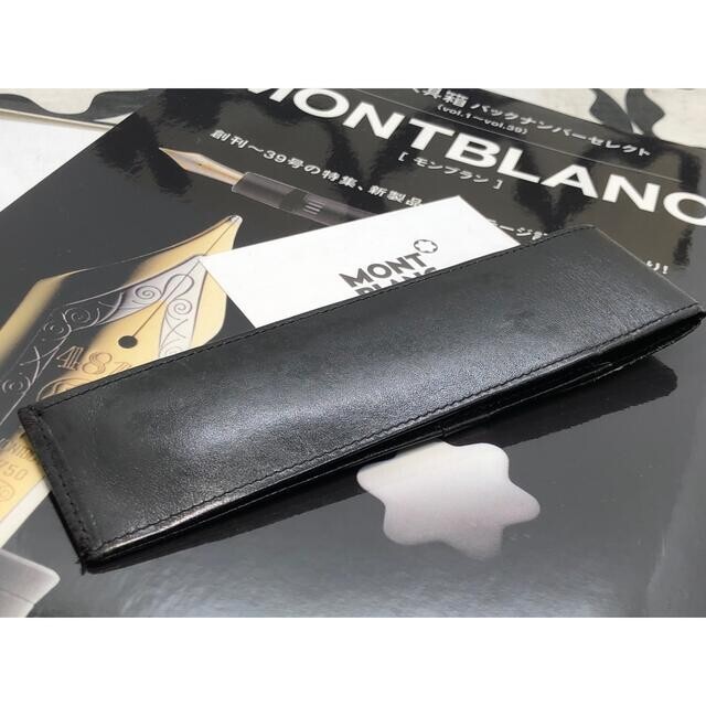 Montblanc Pen Pouch Case Jet Black Genuine Leather Vintage Montblanc Pen Pouch Case Jet Black Genuine Leather Vintage