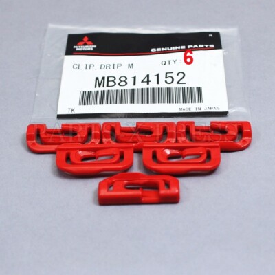 マーメイル パーツ OEM GENUINE MITSUBISHI MIRAGE 1993-2002 ROOF RAIL DRIP MOLDING