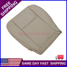 New Fits 2000-2007 Toyota Sequoia Driver Side Bottom Leather Seat Cover Tan